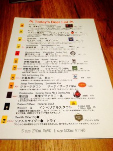 KakaoTalk_20160302_120627410