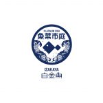 platinum-fish_gyosan_logo_a-1