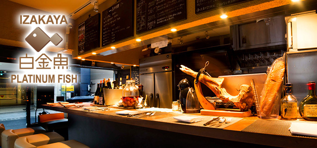 プラチナフィッシュ 本店